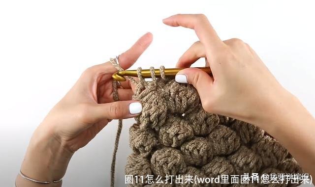 圈11怎么打出来(word里面圈11怎么打出来)