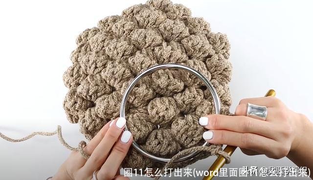 圈11怎么打出来(word里面圈11怎么打出来)