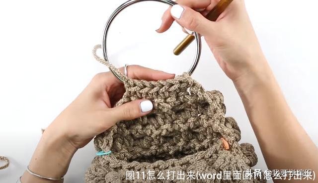 圈11怎么打出来(word里面圈11怎么打出来)