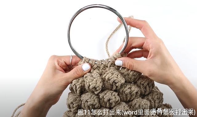 圈11怎么打出来(word里面圈11怎么打出来)