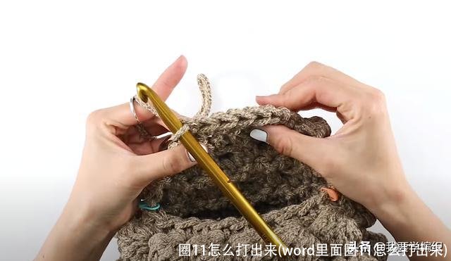 圈11怎么打出来(word里面圈11怎么打出来)