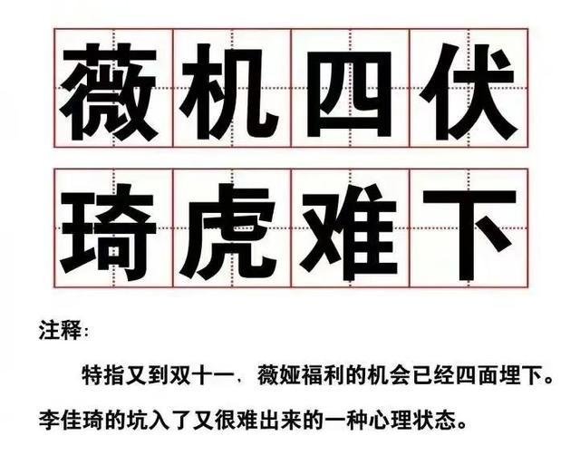 淘宝上货软件哪个好用(手机淘宝上货软件哪个好用)