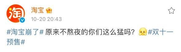 淘宝上货软件哪个好用(手机淘宝上货软件哪个好用)