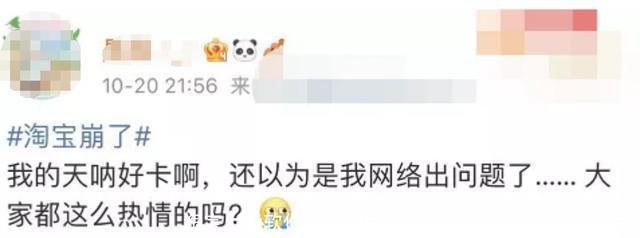 淘宝上货软件哪个好用(手机淘宝上货软件哪个好用)