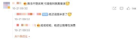 淘宝上货软件哪个好用(手机淘宝上货软件哪个好用)