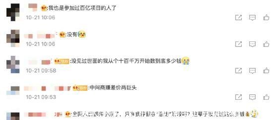 淘宝上货软件哪个好用(手机淘宝上货软件哪个好用)