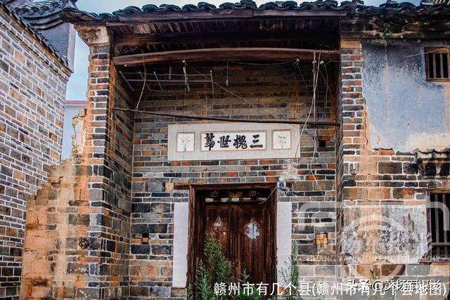 赣州市有几个县(赣州市有几个县地图)