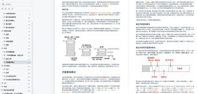 电脑基础教程(电脑怎么操作视频教程)