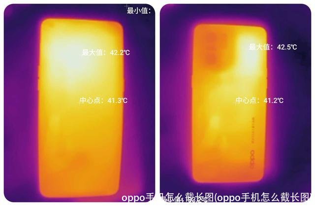 oppo手机怎么截长图(oppo手机怎么截长图)