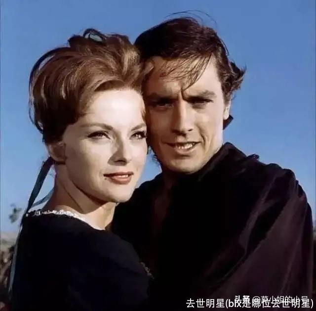 去世明星(blx是哪位去世明星)