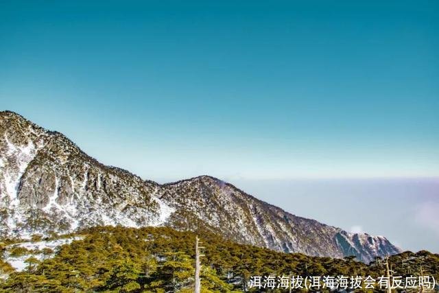 洱海海拔(洱海海拔会有反应吗)