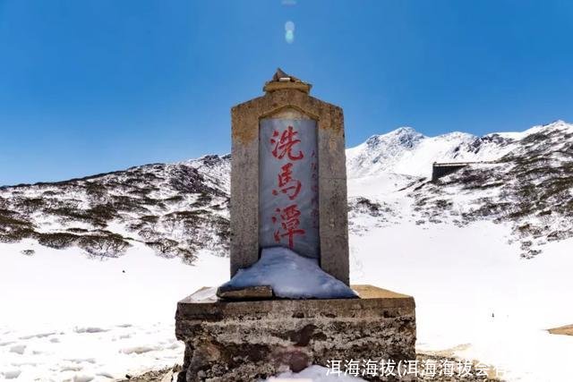 洱海海拔(洱海海拔会有反应吗)