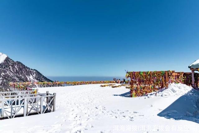 洱海海拔(洱海海拔会有反应吗)