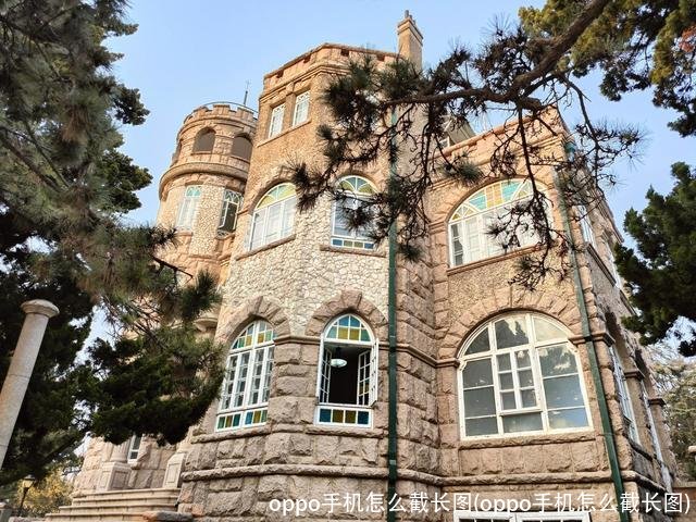 oppo手机怎么截长图(oppo手机怎么截长图)