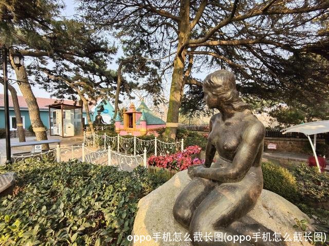 oppo手机怎么截长图(oppo手机怎么截长图)