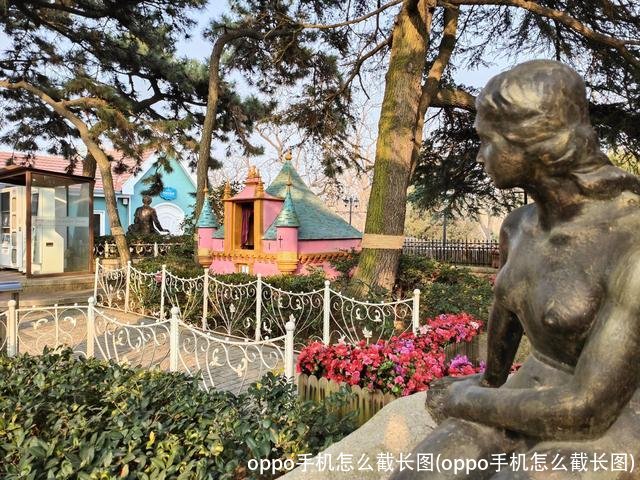 oppo手机怎么截长图(oppo手机怎么截长图)