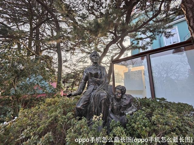 oppo手机怎么截长图(oppo手机怎么截长图)