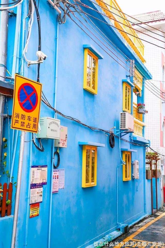 现在什么地方旅游(去哪儿旅游)