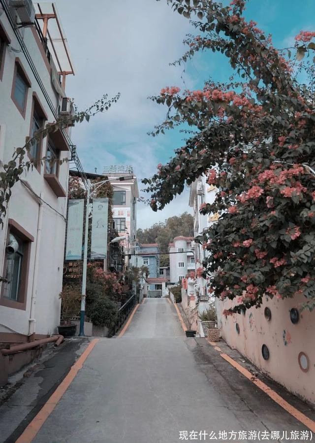 现在什么地方旅游(去哪儿旅游)