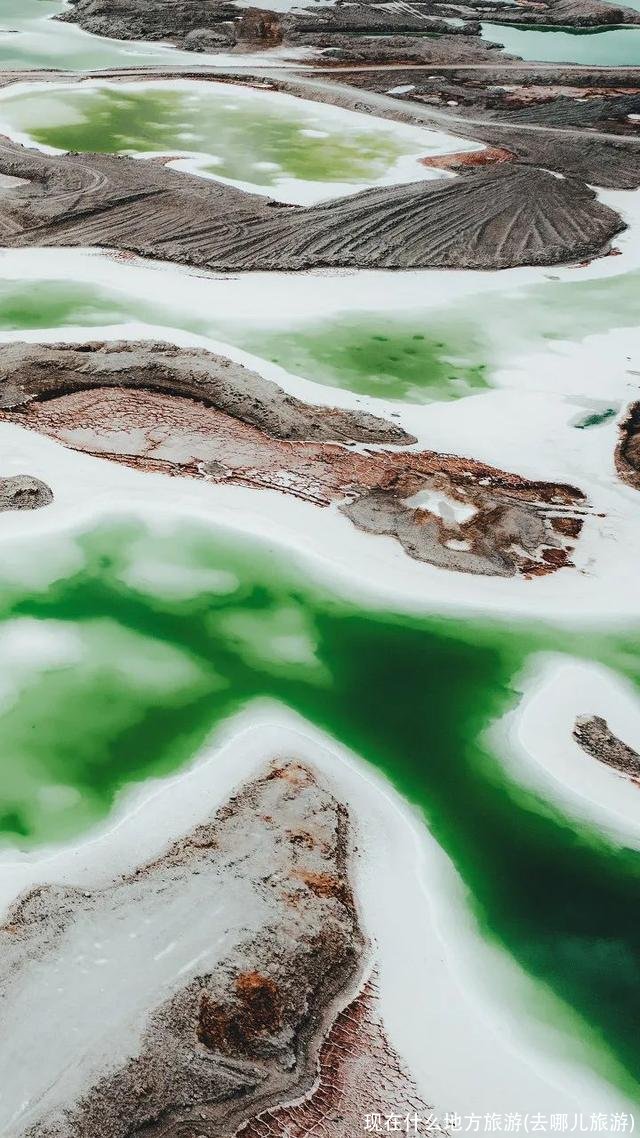 现在什么地方旅游(去哪儿旅游)