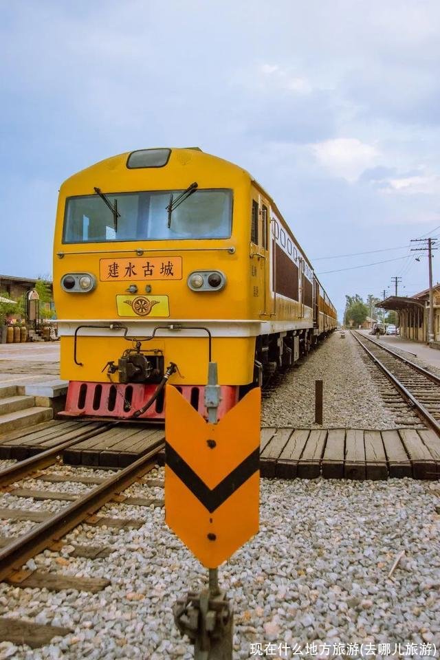 现在什么地方旅游(去哪儿旅游)