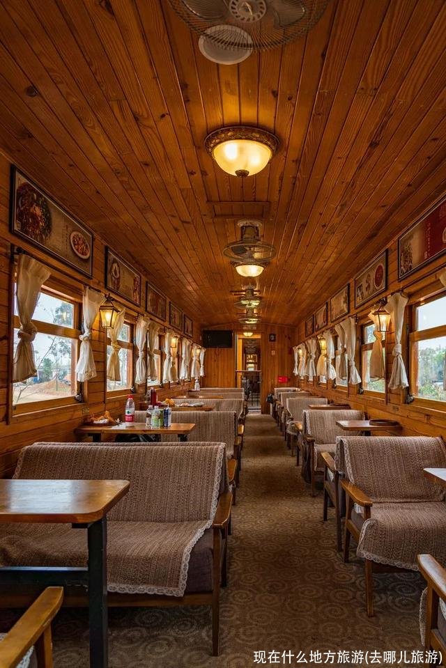 现在什么地方旅游(去哪儿旅游)