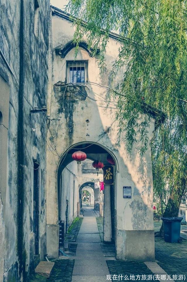 现在什么地方旅游(去哪儿旅游)