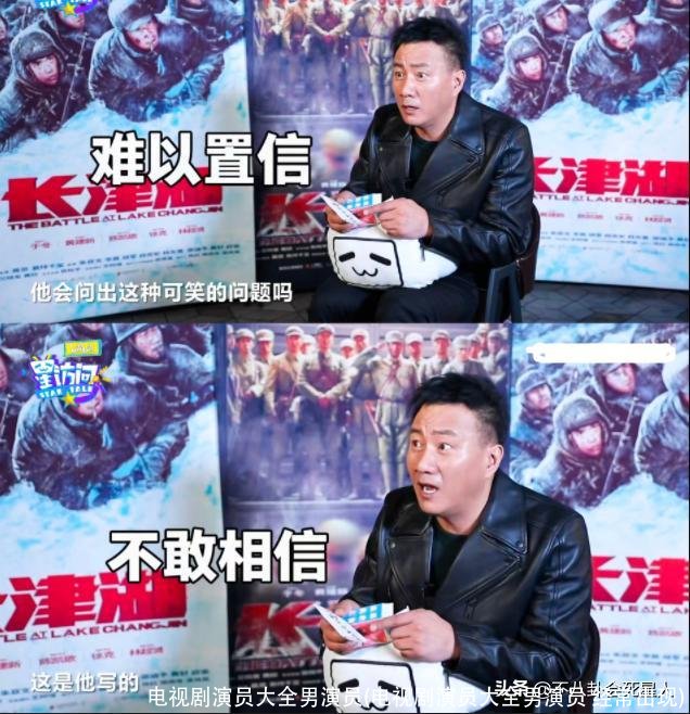 电视剧演员大全男演员(电视剧演员大全男演员 经常出现)