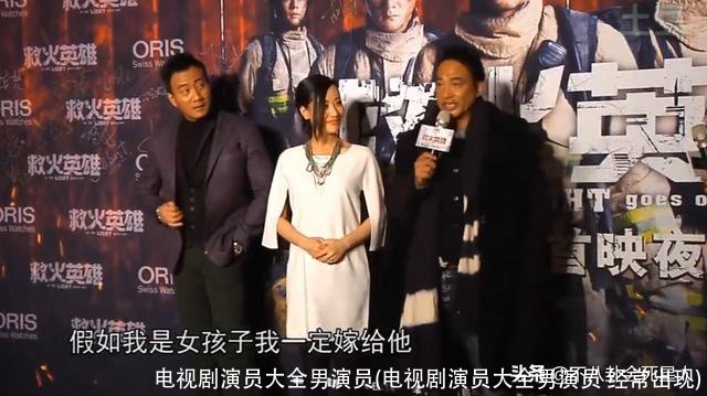 电视剧演员大全男演员(电视剧演员大全男演员 经常出现)