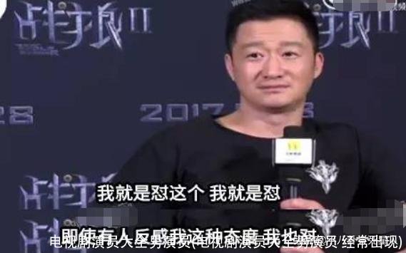 电视剧演员大全男演员(电视剧演员大全男演员 经常出现)