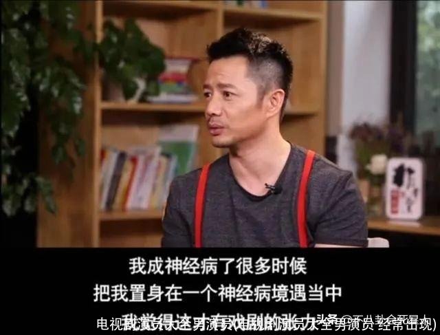 电视剧演员大全男演员(电视剧演员大全男演员 经常出现)