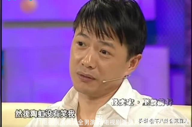 电视剧演员大全男演员(电视剧演员大全男演员 经常出现)