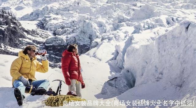 商场女装品牌大全(商场女装品牌大全名字中低端)