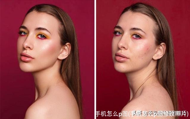 手机怎么p图(手机怎么p图修改照片)