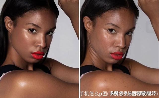手机怎么p图(手机怎么p图修改照片)