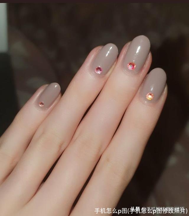 手机怎么p图(手机怎么p图修改照片)