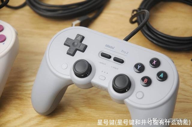 星号键(星号键和井号键有什么功能)