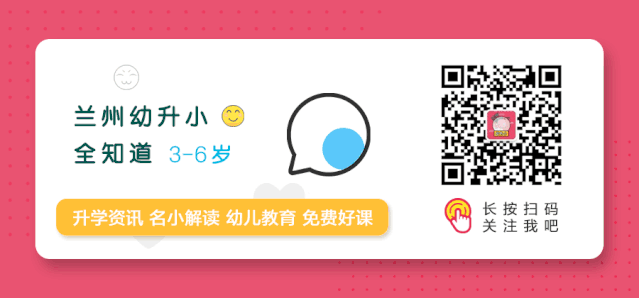 亡羊补牢寓意(亡羊补牢寓意告诉我们什么道理)