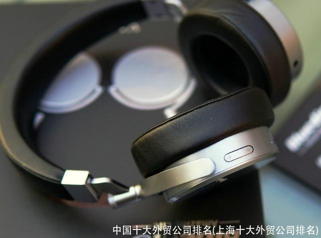 中国十大外贸公司排名(上海十大外贸公司排名)