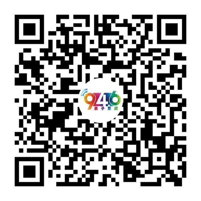 石家庄儿童室内游乐场(石家庄十大室内游乐场)