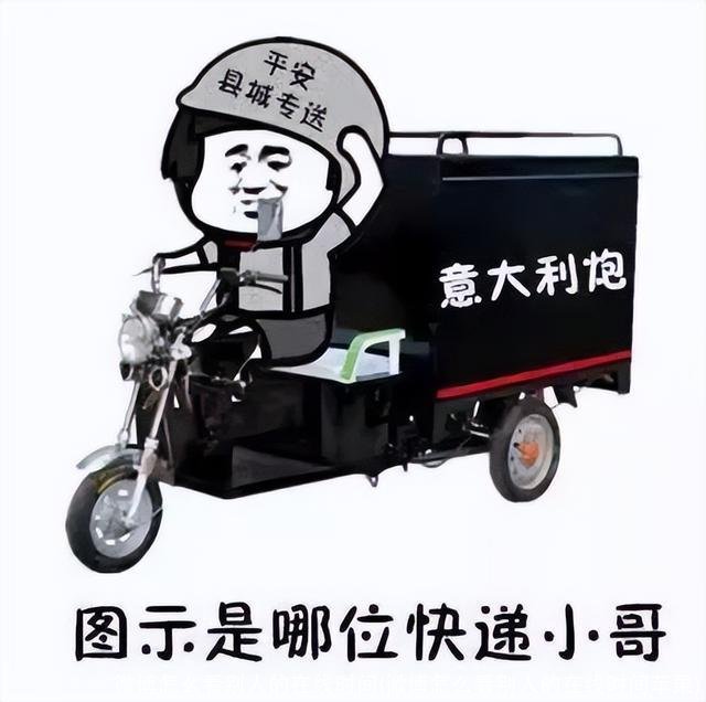 微博怎么看别人的在线时间(微博怎么看别人的在线时间苹果)