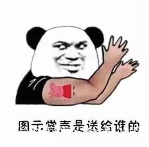微博怎么看别人的在线时间(微博怎么看别人的在线时间苹果)