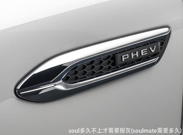 soul多久不上才需要擦灰(soulmate需要多久)