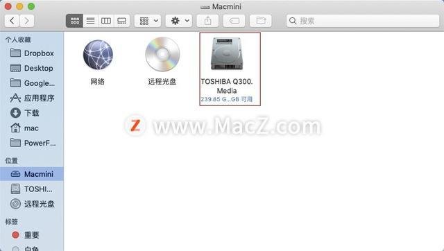 苹果手机文件夹在哪里(苹果手机文件夹在哪里电脑)