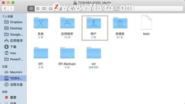 苹果手机文件夹在哪里(苹果手机文件夹在哪里电脑)