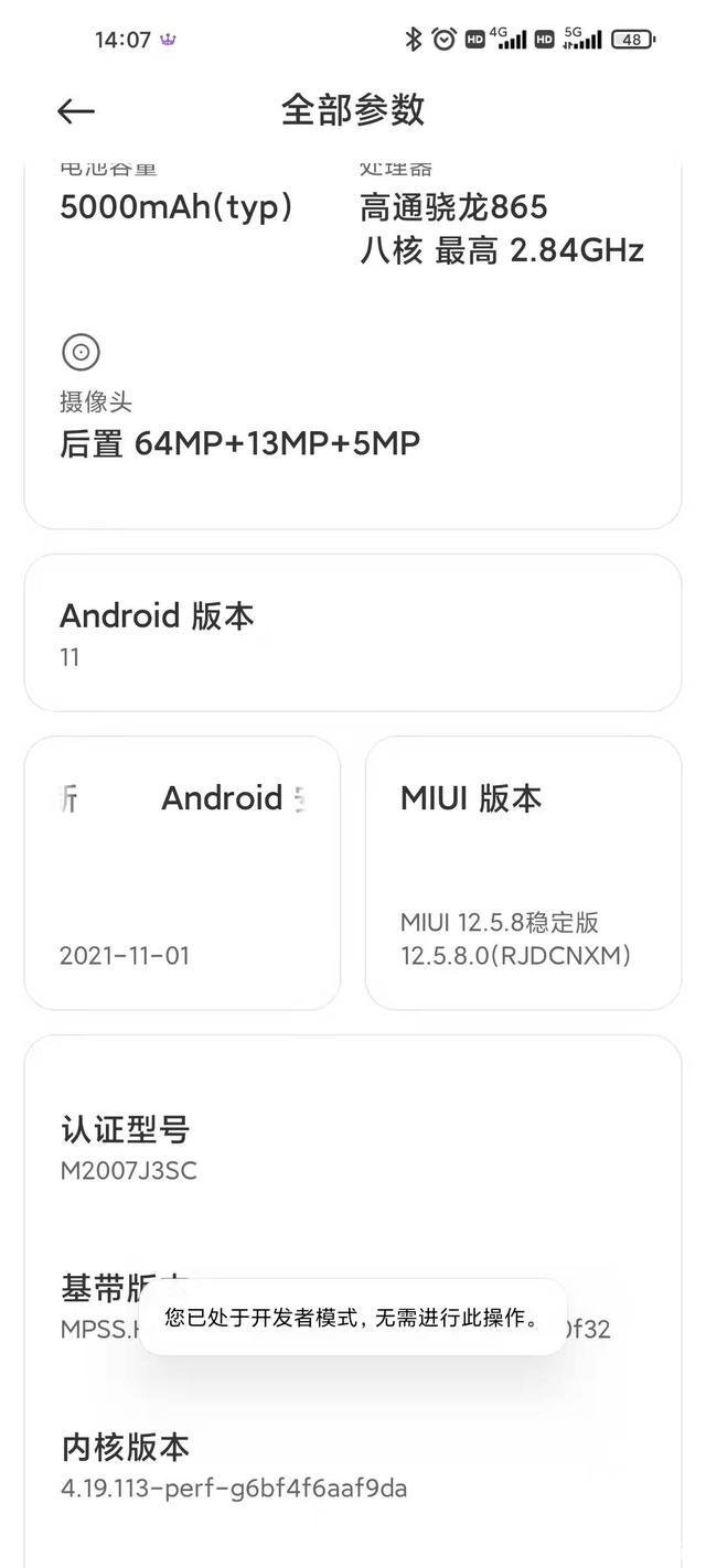 小米手机怎么连接电脑传文件(小米手机无法连接电脑)