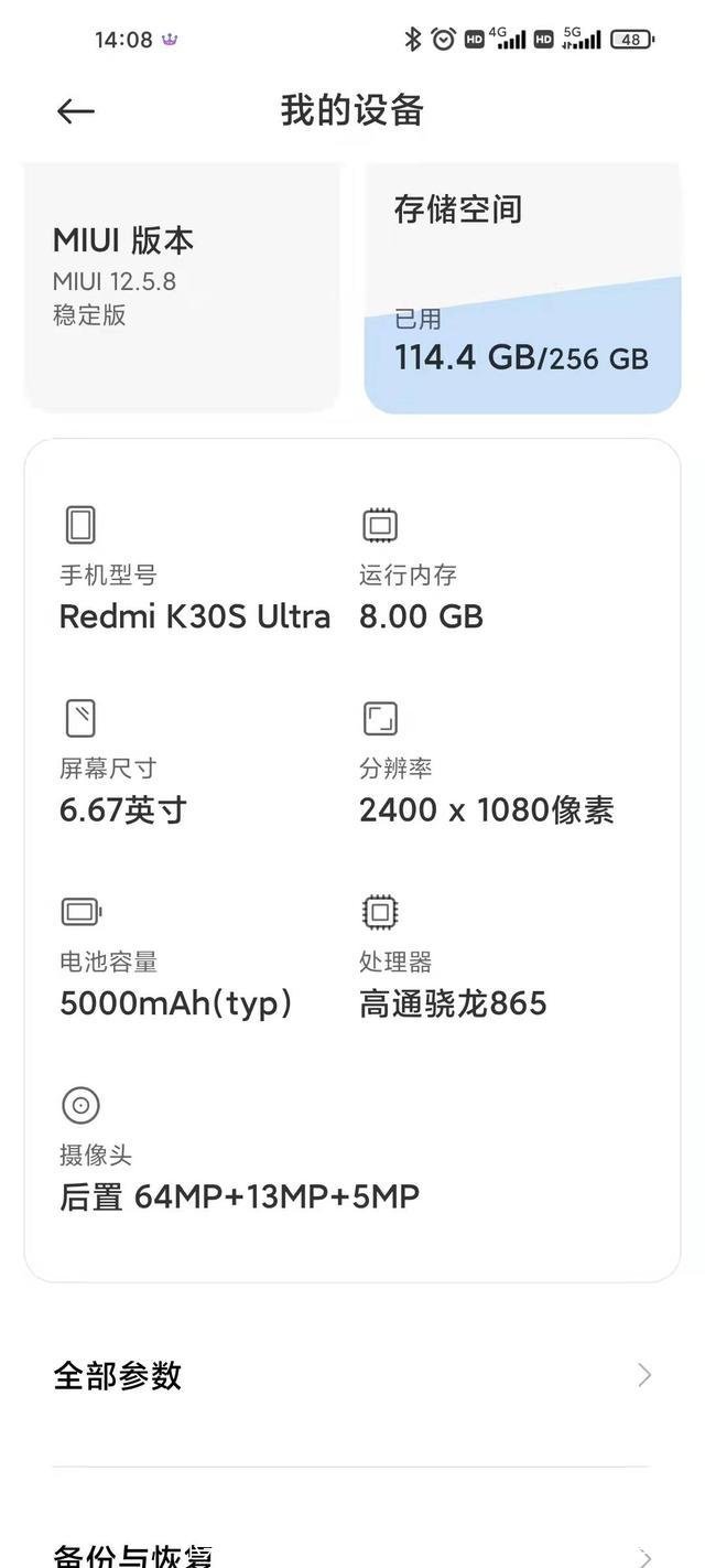 小米手机怎么连接电脑传文件(小米手机无法连接电脑)