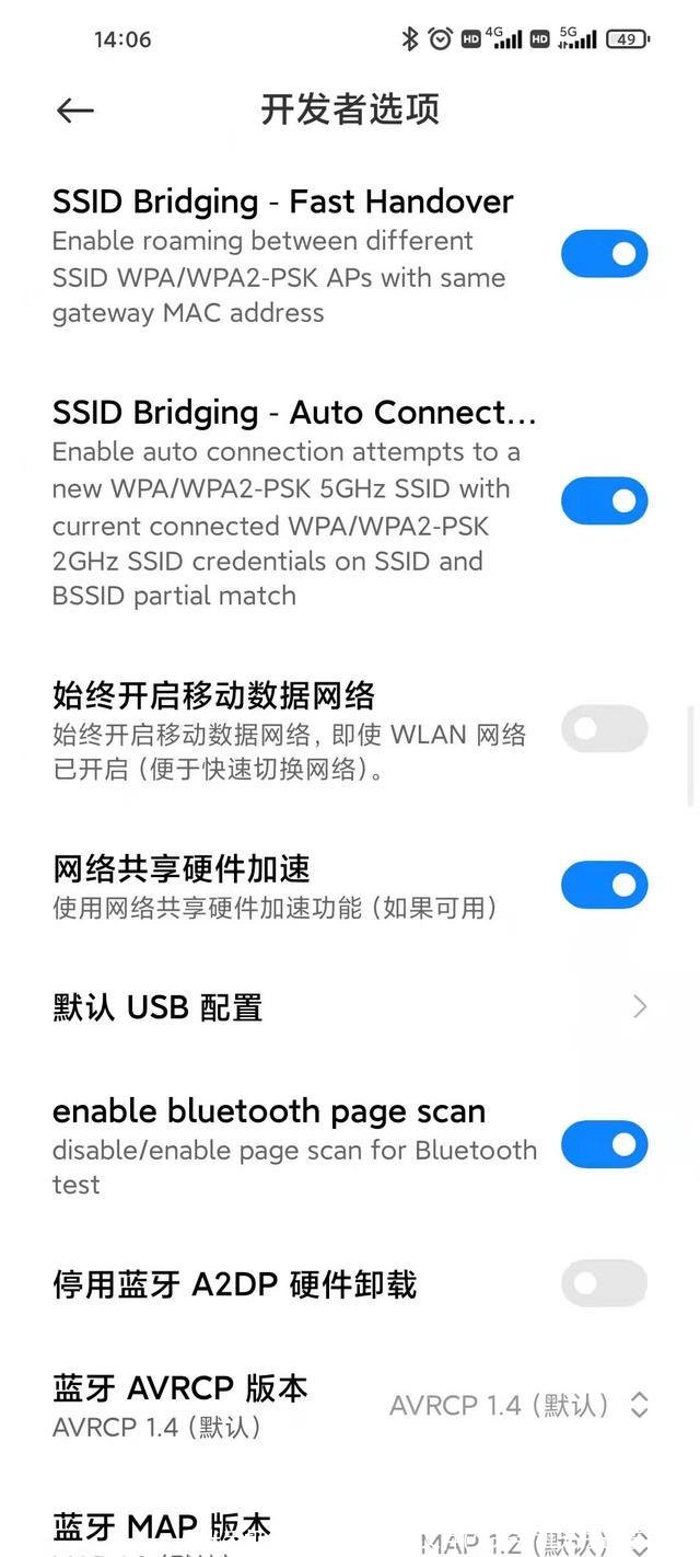 小米手机怎么连接电脑传文件(小米手机无法连接电脑)