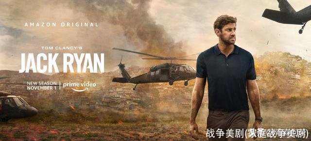 战争美剧(家庭战争美剧)