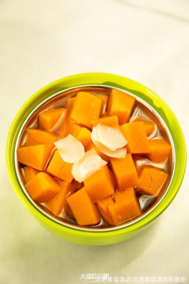 合肥星级酒店(合肥星级酒店有哪些)